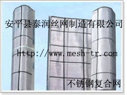 供应不锈钢复合网，泰润不锈钢复合网